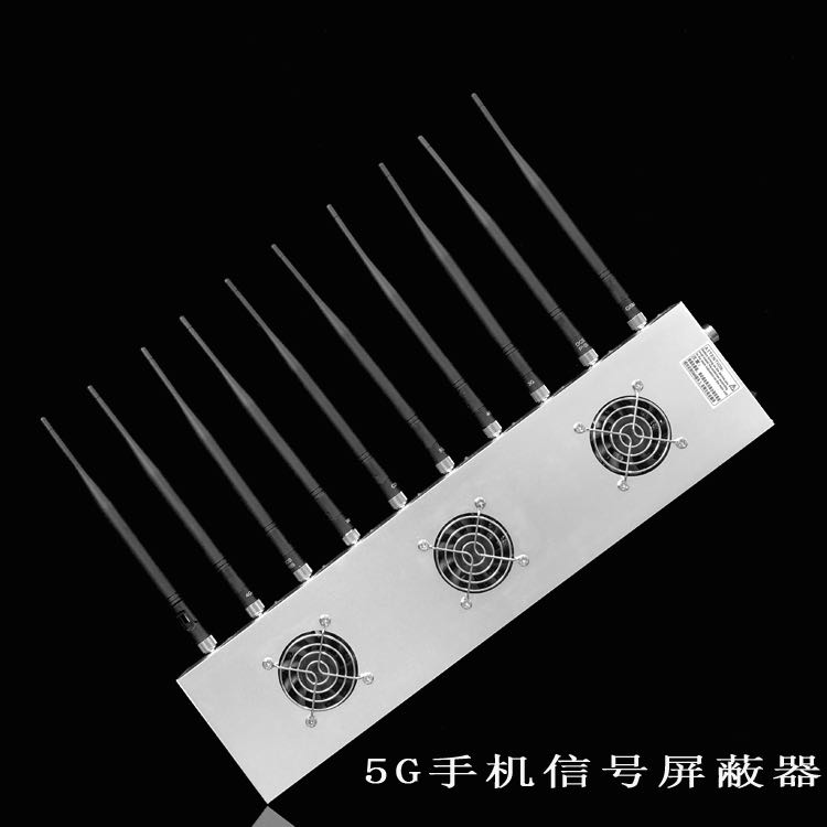 南充外置10天线移动通信干扰器